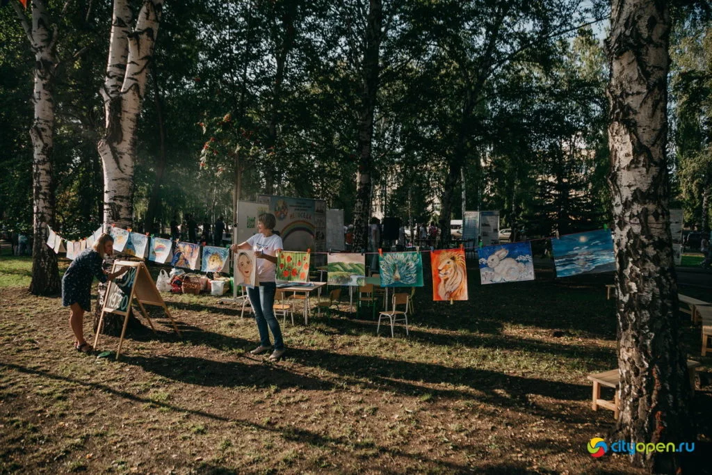 22/08/19 Общегородской пикник @ Стерлитамак