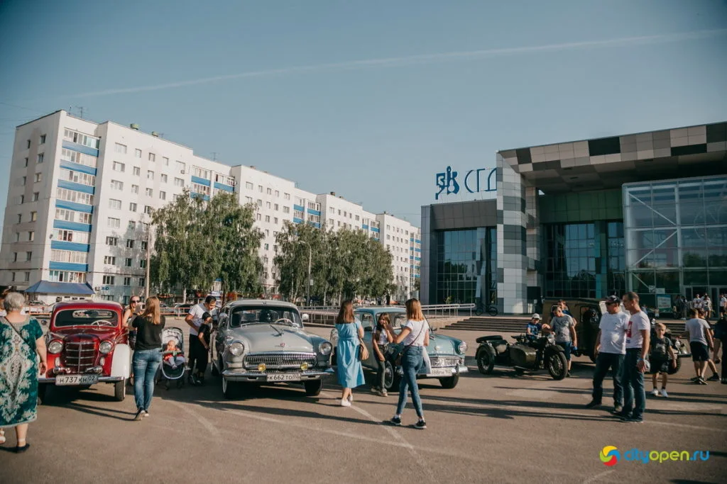 22/08/19 Общегородской пикник @ Стерлитамак