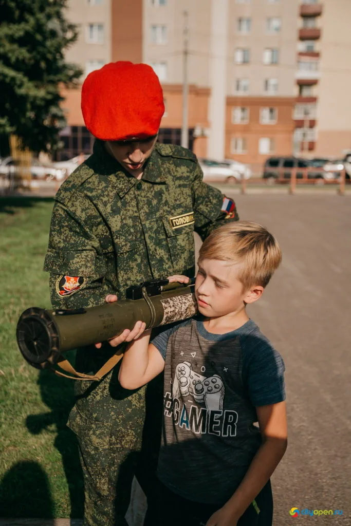 22/08/19 Общегородской пикник @ Стерлитамак
