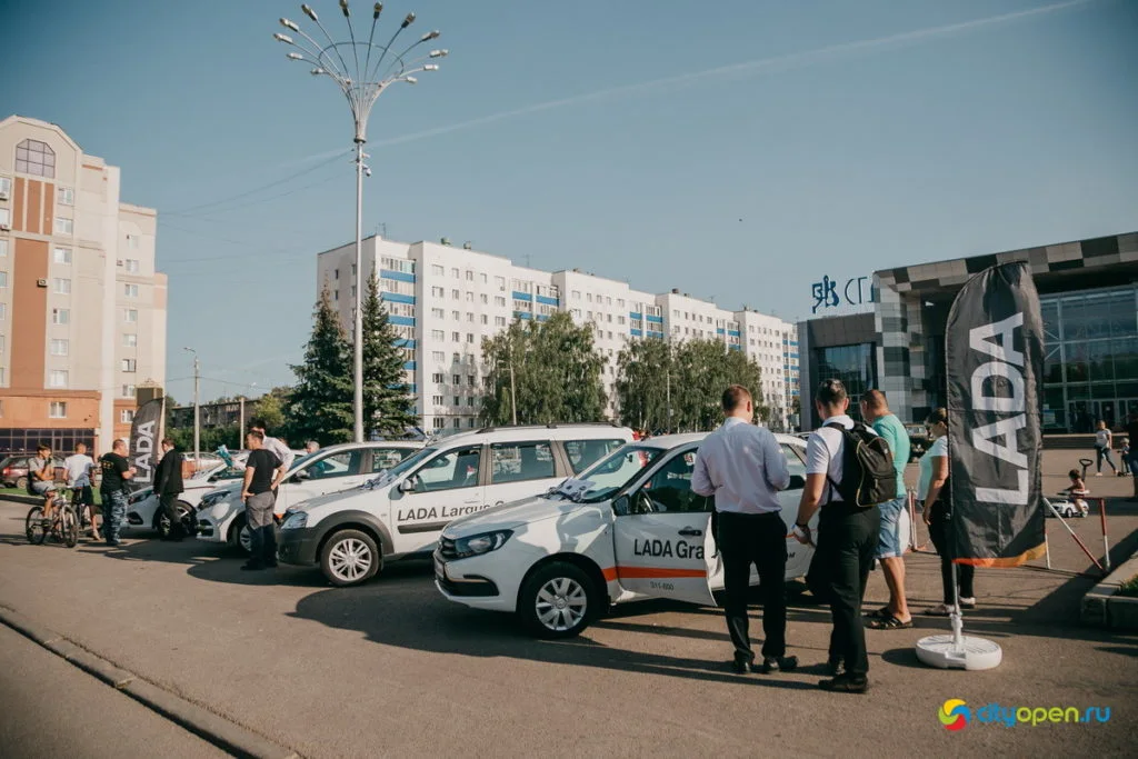 22/08/19 Общегородской пикник @ Стерлитамак