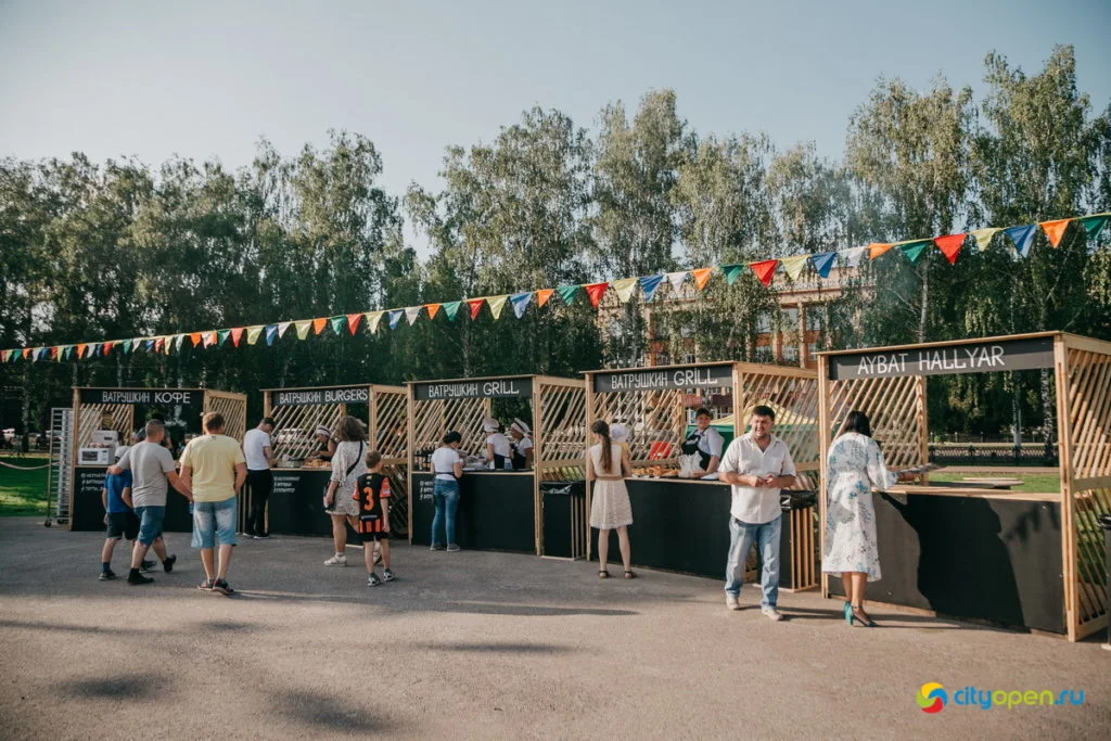22/08/19 Общегородской пикник @ Стерлитамак