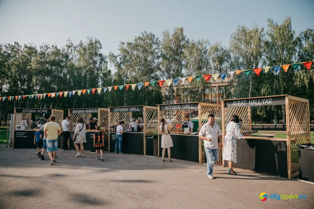 22/08/19 Общегородской пикник @ Стерлитамак
