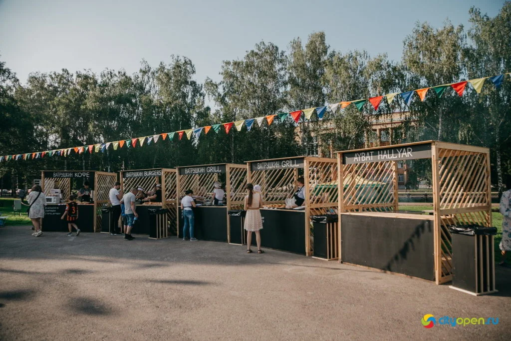 22/08/19 Общегородской пикник @ Стерлитамак