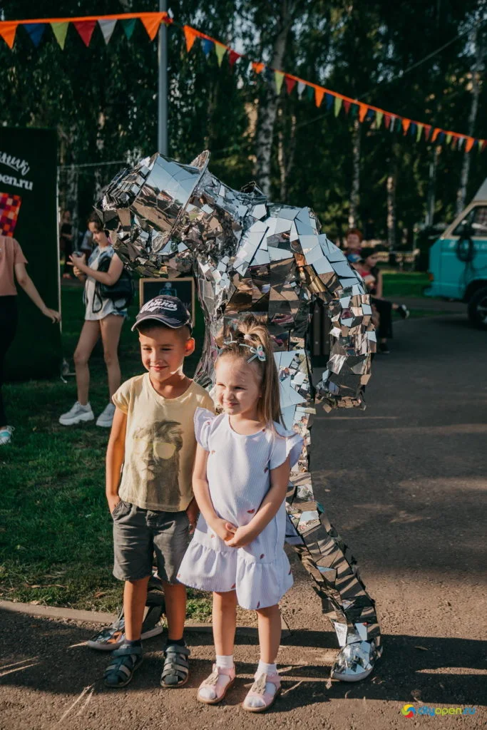 22/08/19 Общегородской пикник @ Стерлитамак