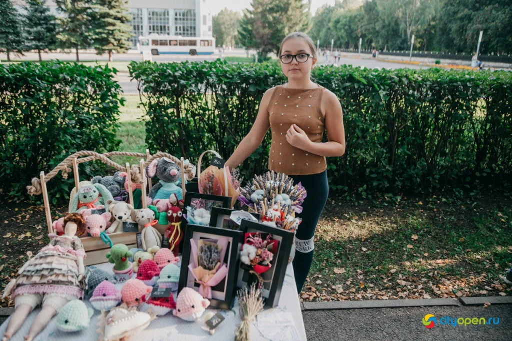 22/08/19 Общегородской пикник @ Стерлитамак