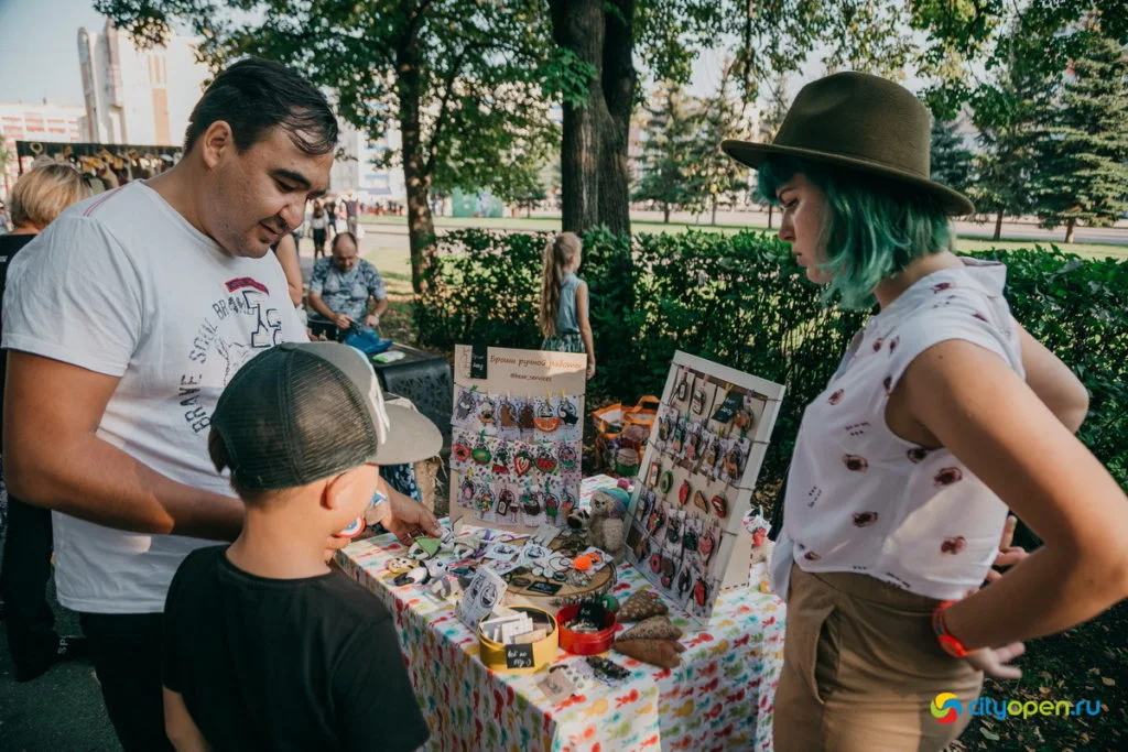 22/08/19 Общегородской пикник @ Стерлитамак