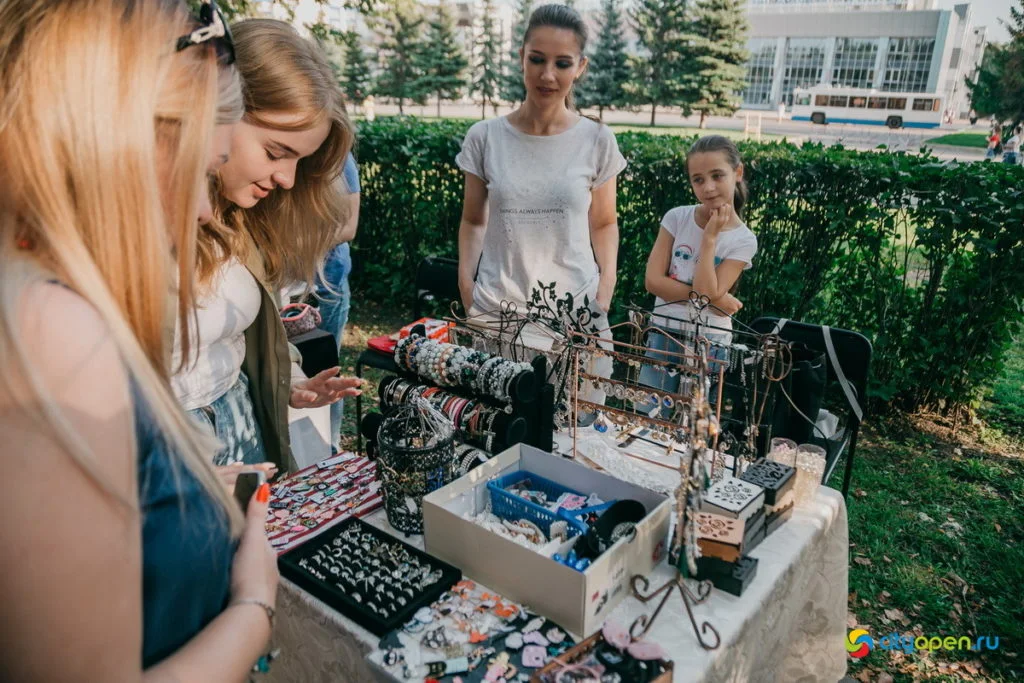 22/08/19 Общегородской пикник @ Стерлитамак