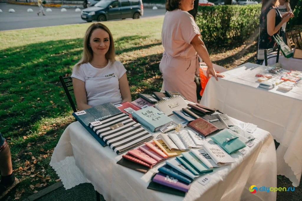 22/08/19 Общегородской пикник @ Стерлитамак