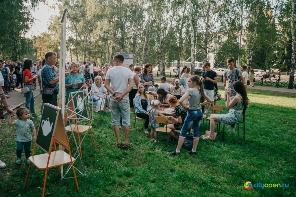 22/08/19 Общегородской пикник @ Стерлитамак