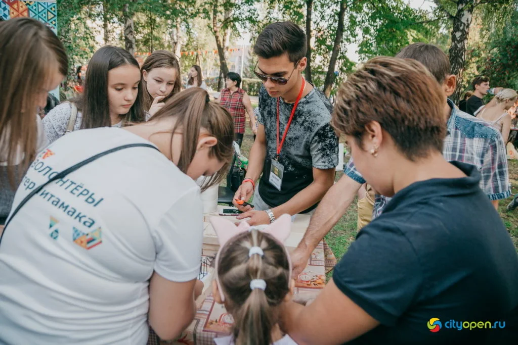 22/08/19 Общегородской пикник @ Стерлитамак