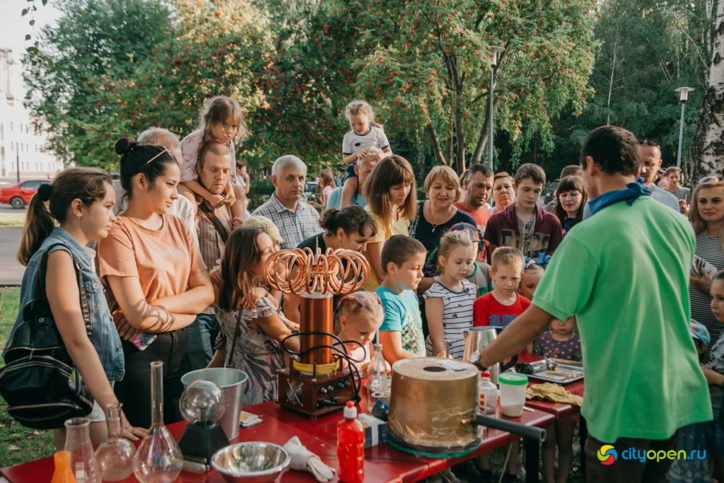 22/08/19 Общегородской пикник @ Стерлитамак
