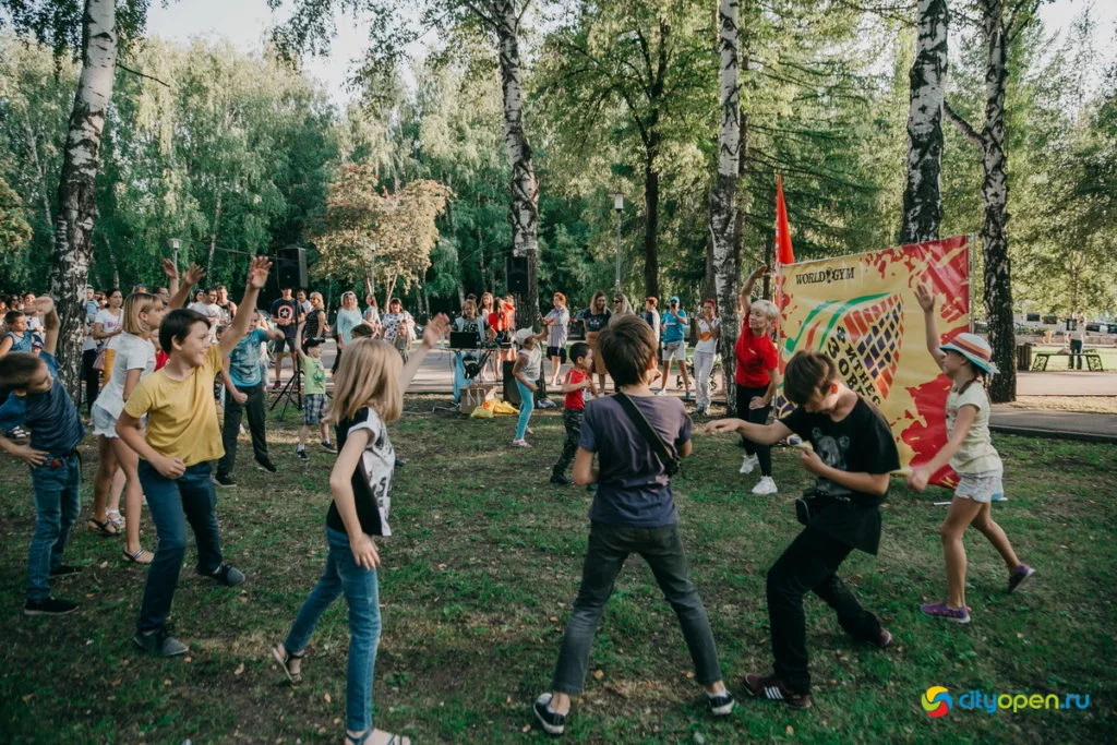 22/08/19 Общегородской пикник @ Стерлитамак