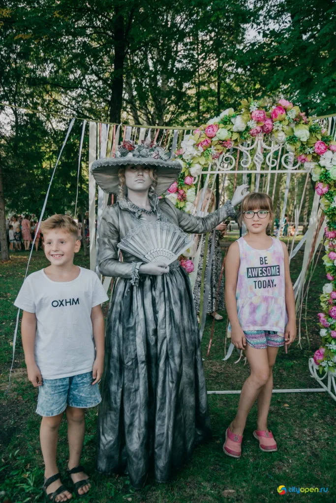 22/08/19 Общегородской пикник @ Стерлитамак