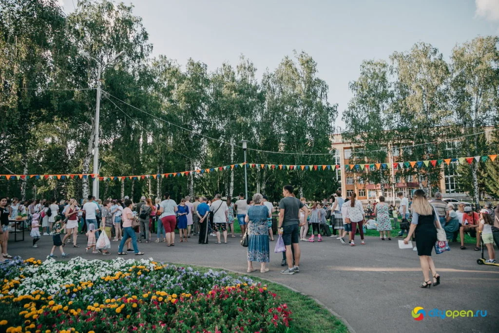 22/08/19 Общегородской пикник @ Стерлитамак