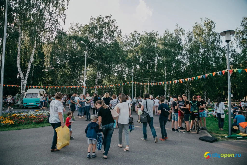 22/08/19 Общегородской пикник @ Стерлитамак