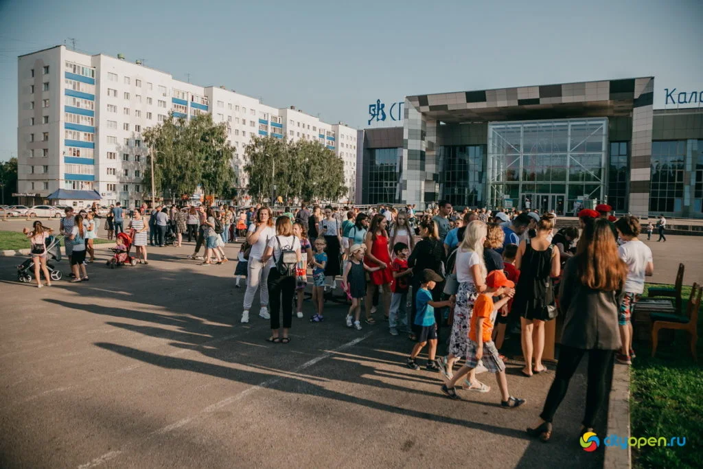 22/08/19 Общегородской пикник @ Стерлитамак