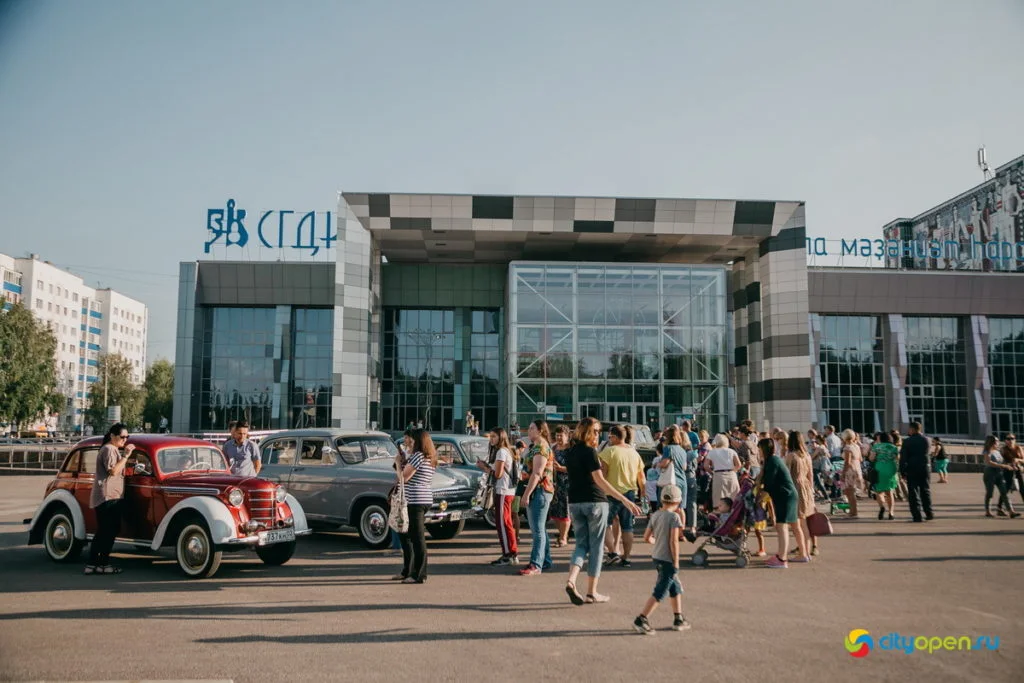 22/08/19 Общегородской пикник @ Стерлитамак