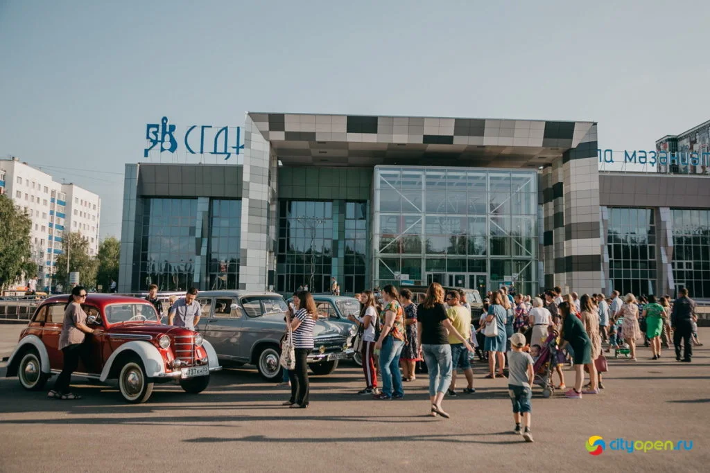 22/08/19 Общегородской пикник @ Стерлитамак