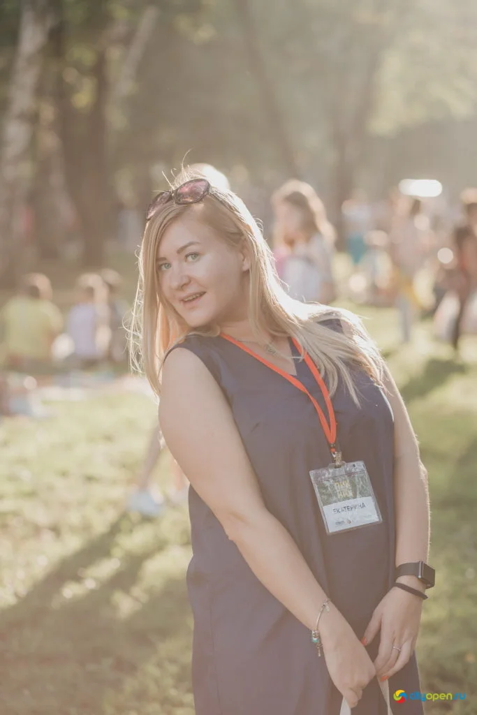 22/08/19 Общегородской пикник @ Стерлитамак