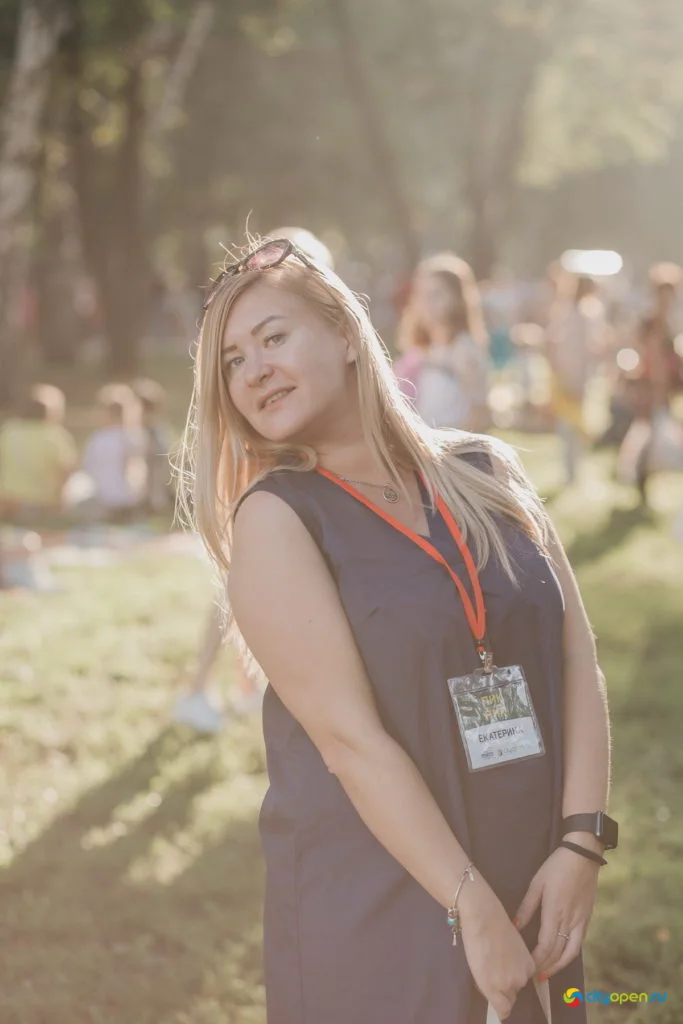 22/08/19 Общегородской пикник @ Стерлитамак