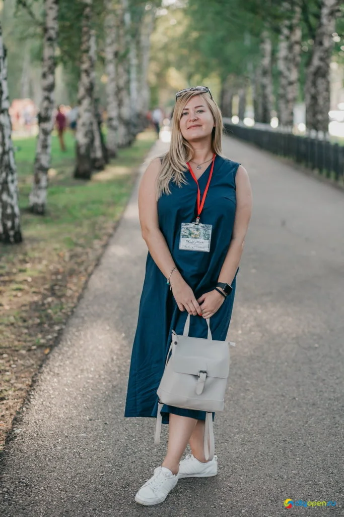 22/08/19 Общегородской пикник @ Стерлитамак