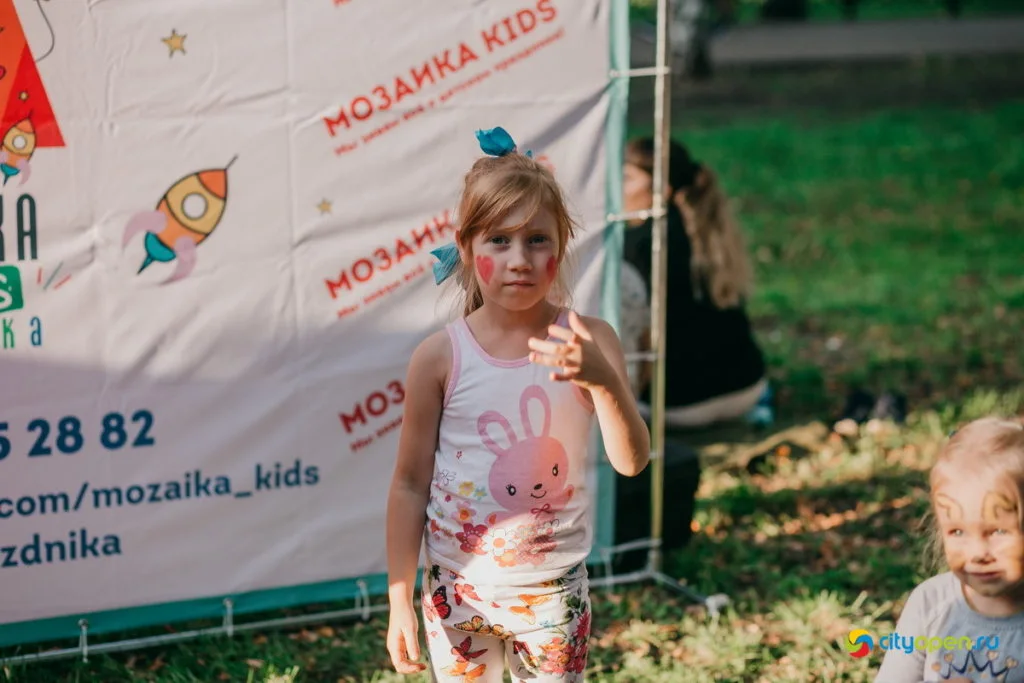 22/08/19 Общегородской пикник @ Стерлитамак