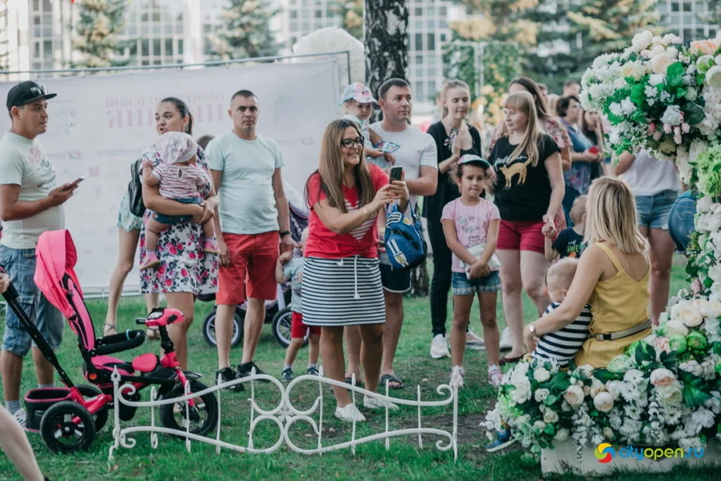 22/08/19 Общегородской пикник @ Стерлитамак