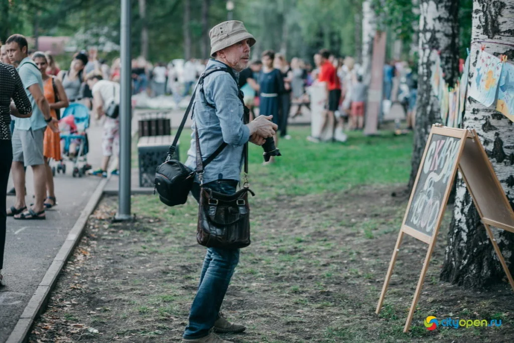 22/08/19 Общегородской пикник @ Стерлитамак