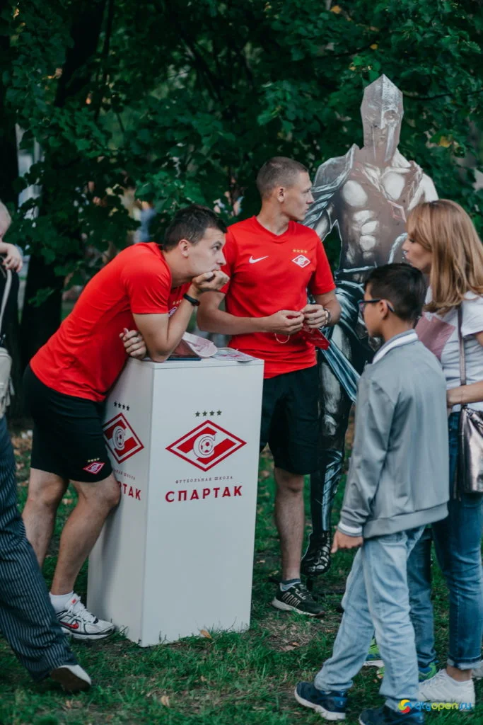 22/08/19 Общегородской пикник @ Стерлитамак