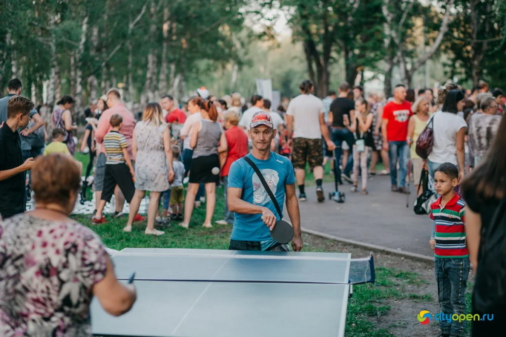 22/08/19 Общегородской пикник @ Стерлитамак