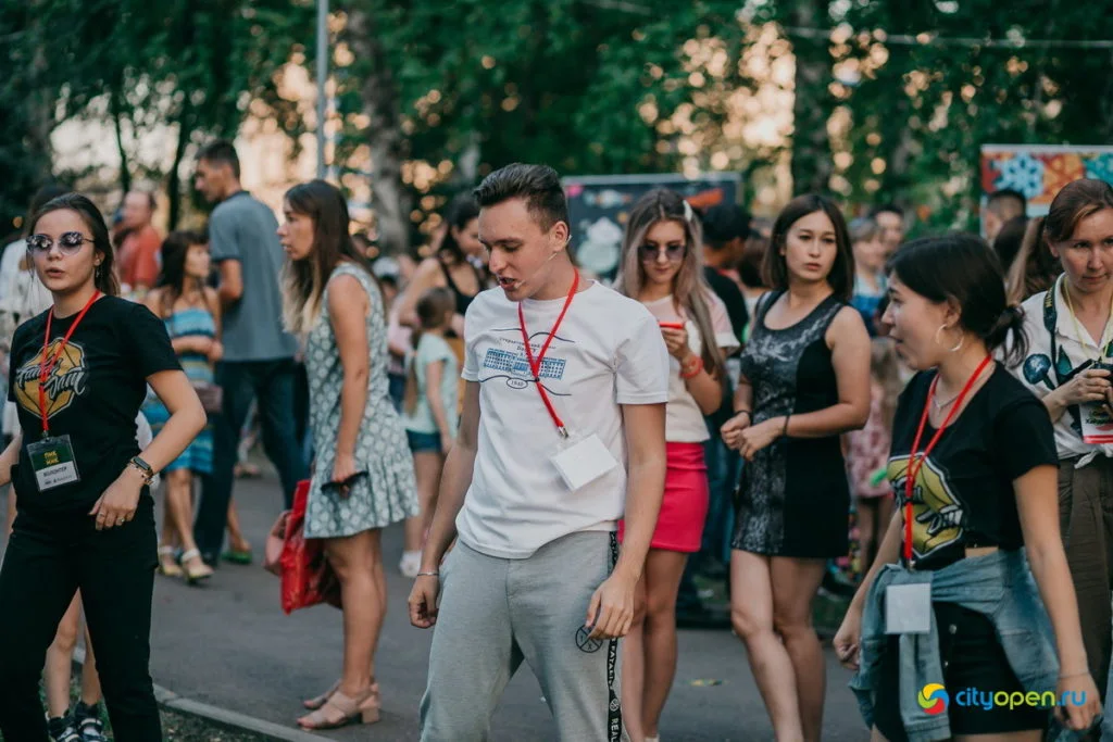 22/08/19 Общегородской пикник @ Стерлитамак