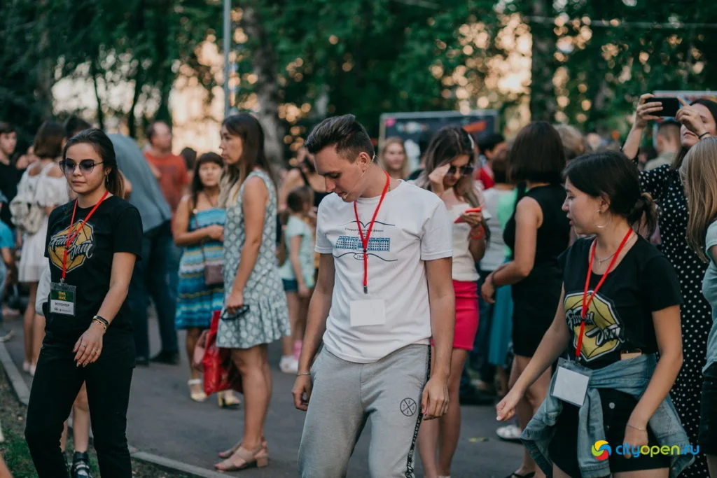 22/08/19 Общегородской пикник @ Стерлитамак