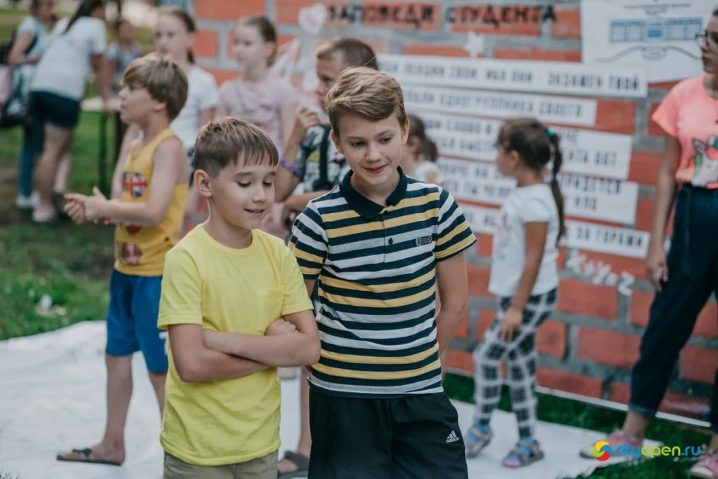 22/08/19 Общегородской пикник @ Стерлитамак