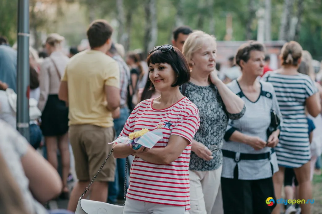 22/08/19 Общегородской пикник @ Стерлитамак