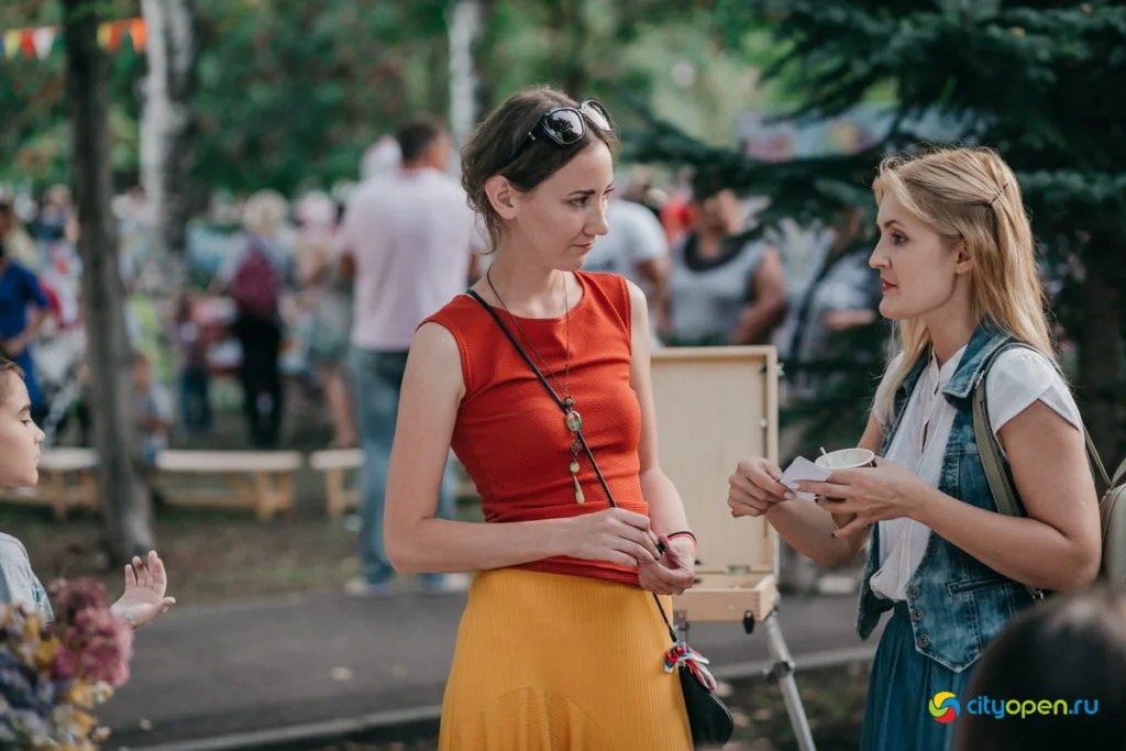 22/08/19 Общегородской пикник @ Стерлитамак