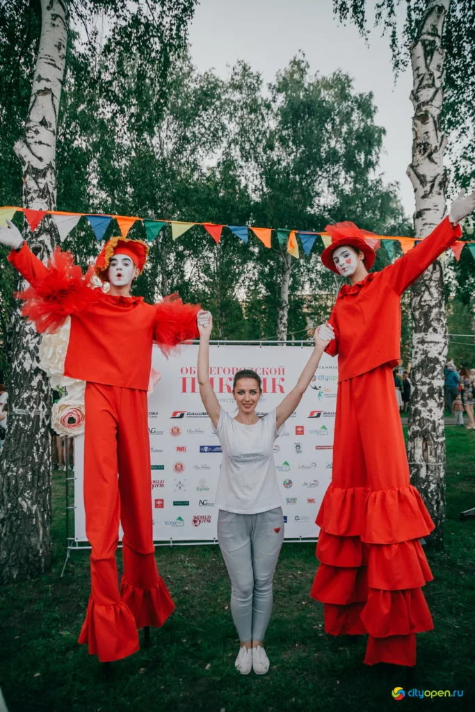 22/08/19 Общегородской пикник @ Стерлитамак