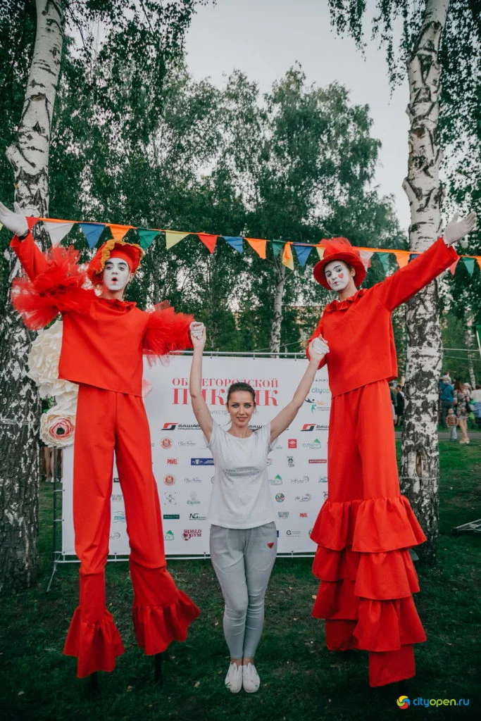 22/08/19 Общегородской пикник @ Стерлитамак