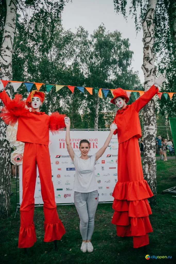 22/08/19 Общегородской пикник @ Стерлитамак