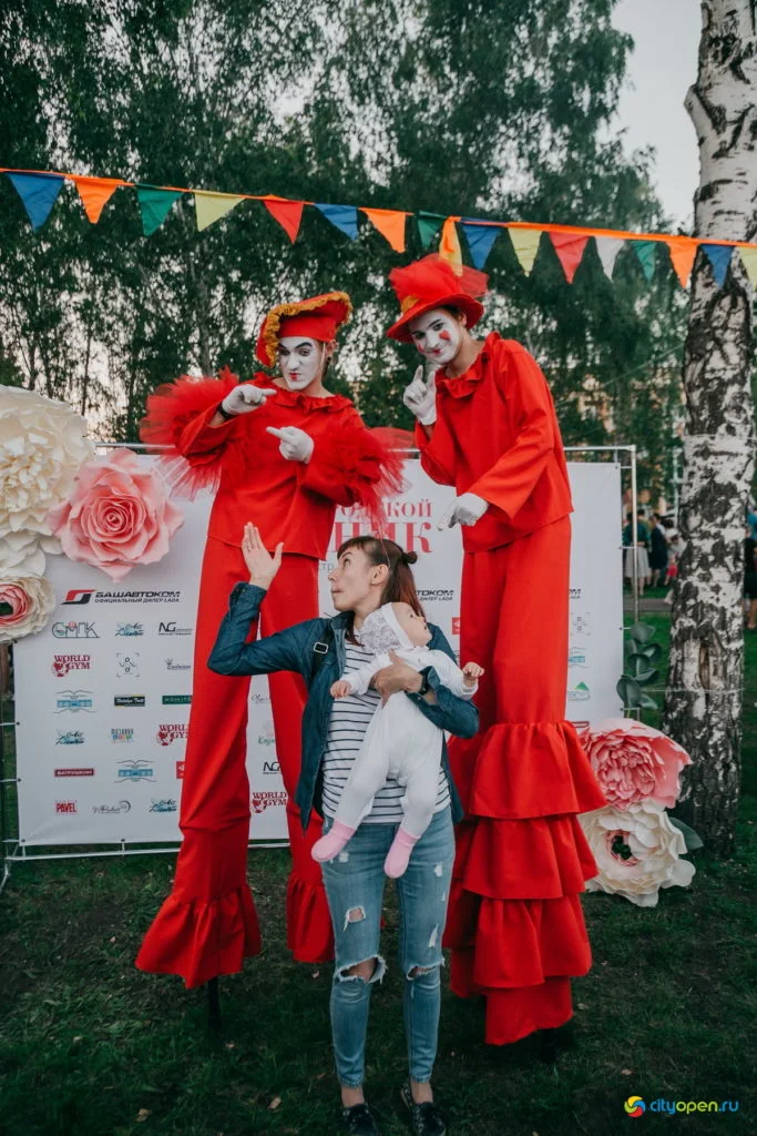 22/08/19 Общегородской пикник @ Стерлитамак