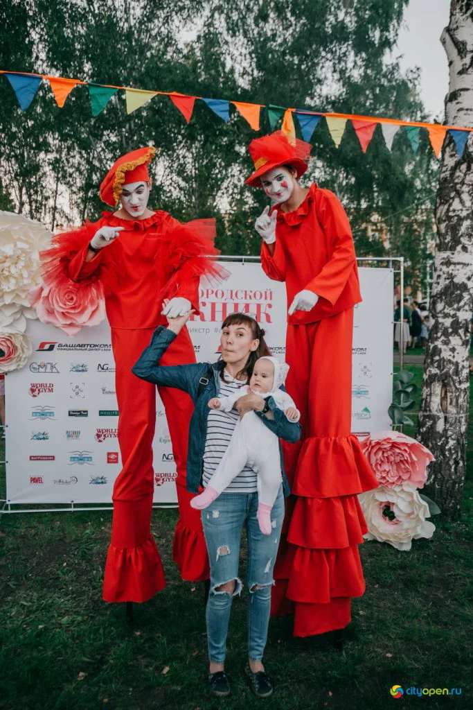 22/08/19 Общегородской пикник @ Стерлитамак