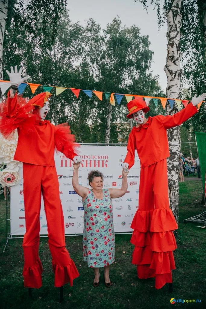 22/08/19 Общегородской пикник @ Стерлитамак