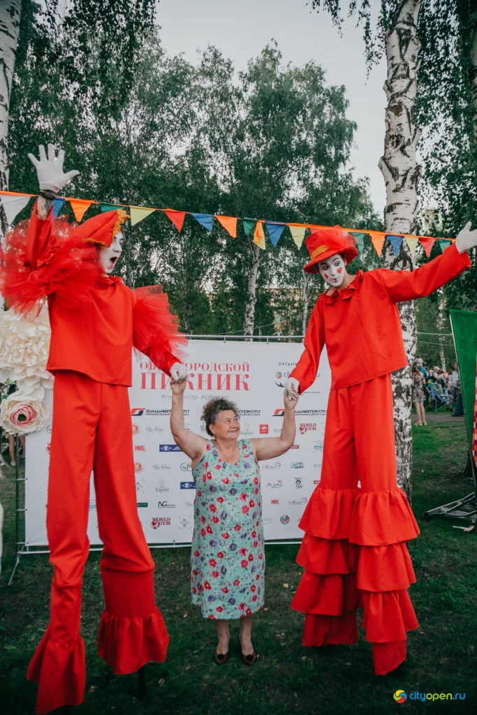 22/08/19 Общегородской пикник @ Стерлитамак