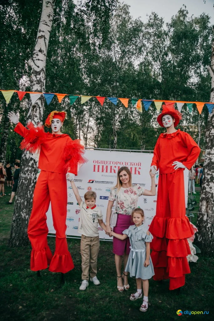 22/08/19 Общегородской пикник @ Стерлитамак