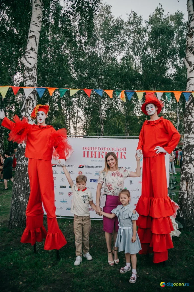 22/08/19 Общегородской пикник @ Стерлитамак