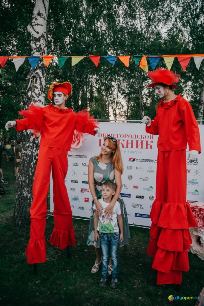 22/08/19 Общегородской пикник @ Стерлитамак