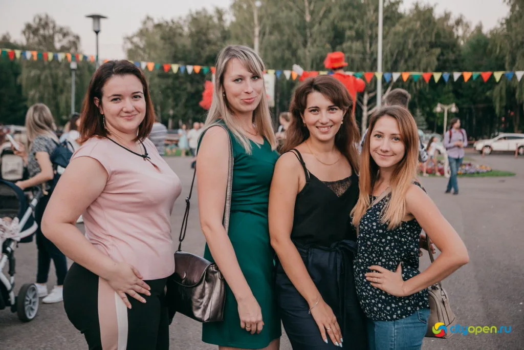 22/08/19 Общегородской пикник @ Стерлитамак