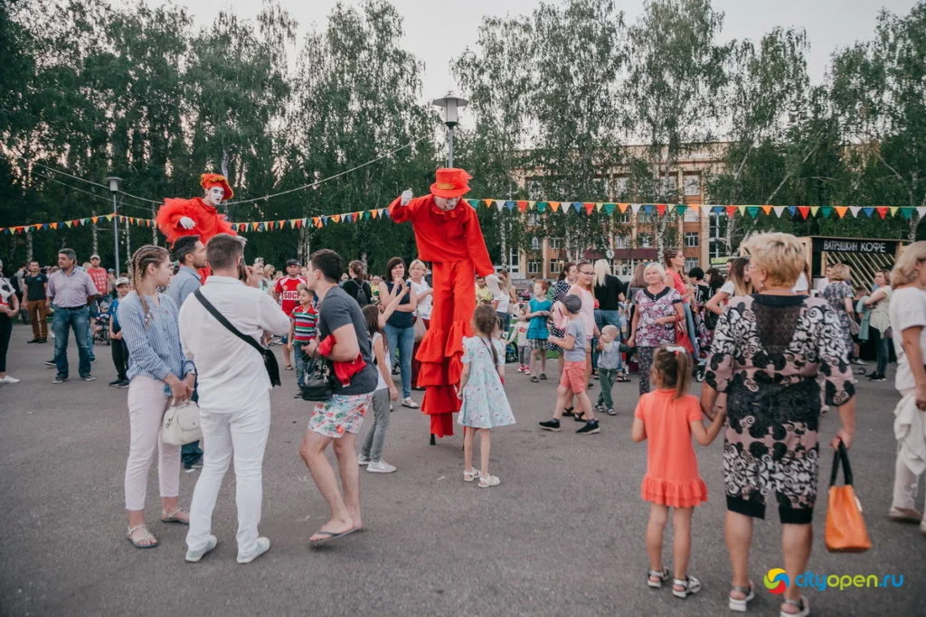 22/08/19 Общегородской пикник @ Стерлитамак