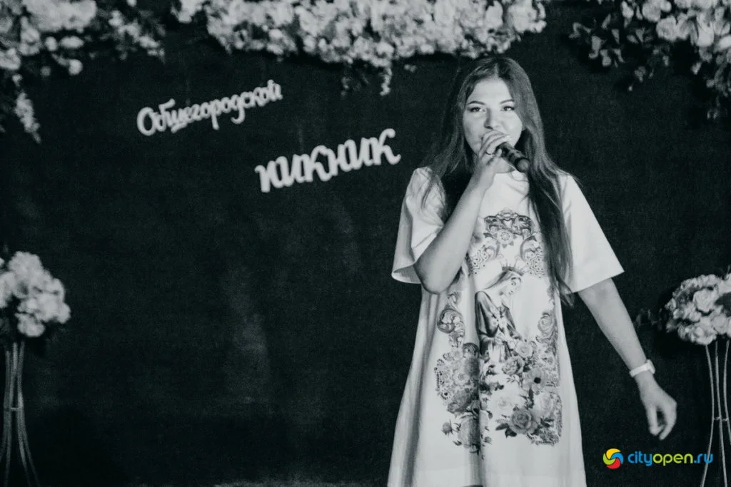 22/08/19 Общегородской пикник @ Стерлитамак