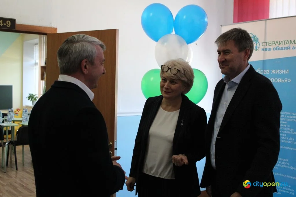 Презентация программы адаптивной физической культуры для школьников