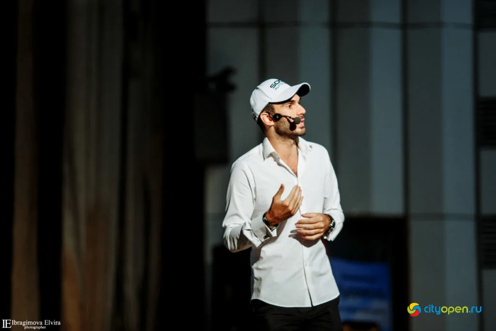 19/09/19 Форум Pro business day @ ГДК